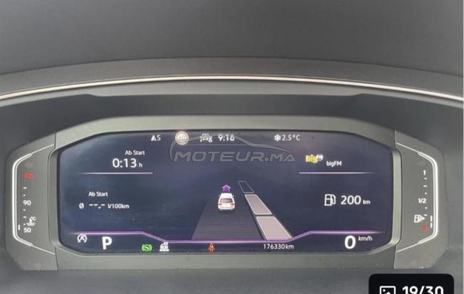 vw tiguan 2021 douna 2026