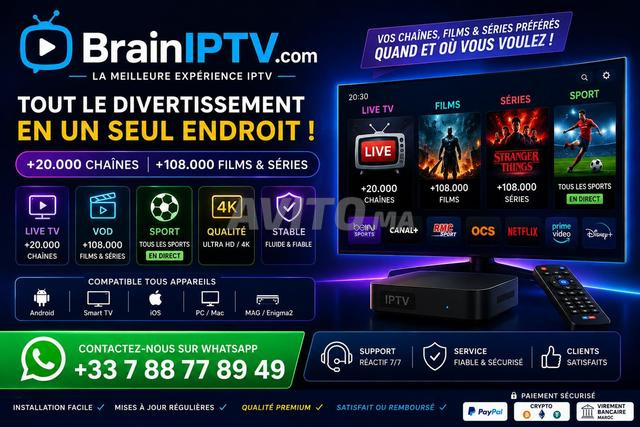 اشتراك IPTV مميز – أكثر من 20 ألف قناة...