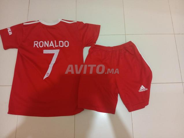 Tenue Man United et protège - 2