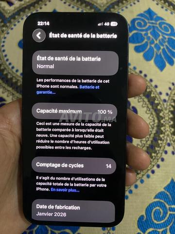IPHONE17e - 2