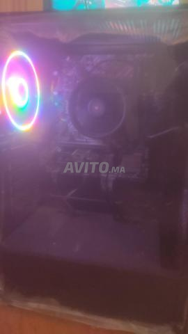 PC Gamer à vendre - 2