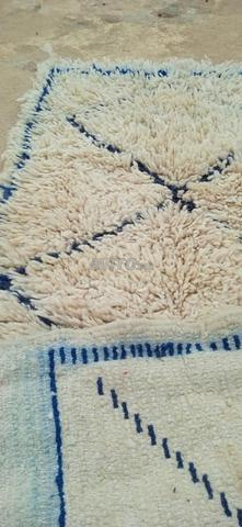 Tapis berbère fait main - 2