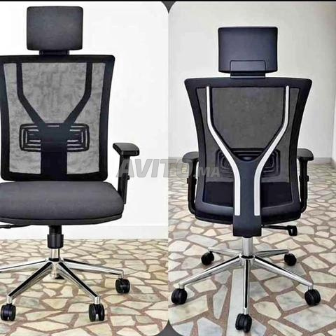 🪑 Chaise de Bureau Importée Confortable 