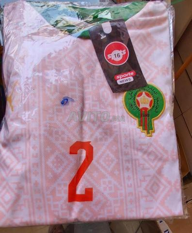 Match du Maroc aujourd'hui🥳🇲🇦 - 2