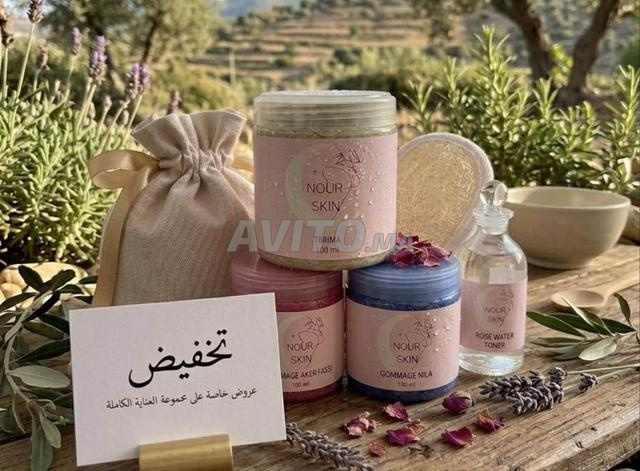 العناية بالبشرة والشعر - 2