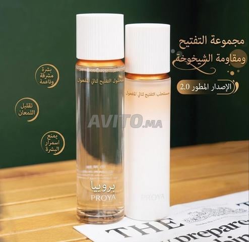 Coffret PROYA 4.0 Original - 2