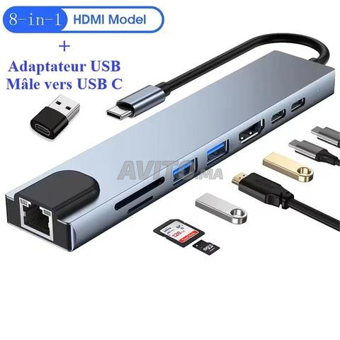 محور USB C 8 في 1 / USB إلى Type C