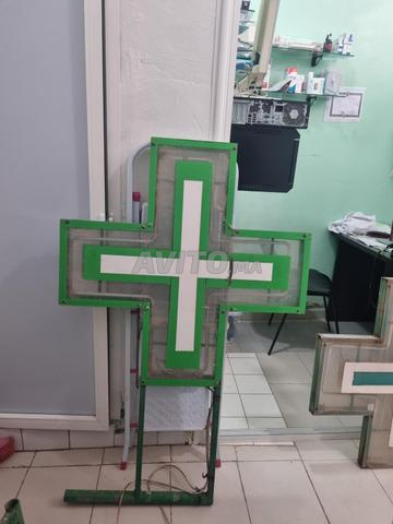 Croix de pharmacie à vendre - 2