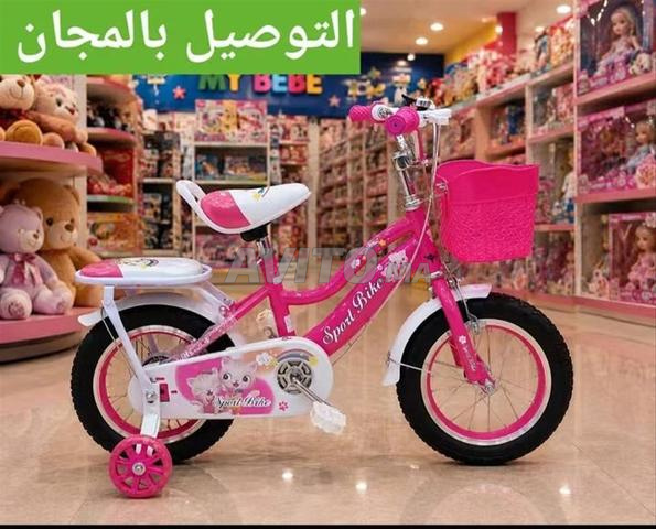 دراجة هوائية للبنات - 2