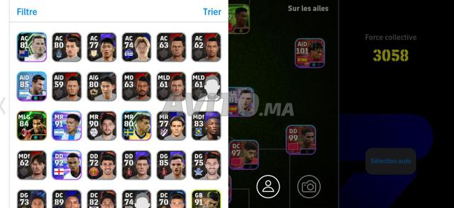 حساب إيفوتبول 3058 ovr فرق - 2