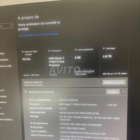 كمبيوتر ألعاب للبيع RTX 2060 Super AMD Ryzen 7 3700