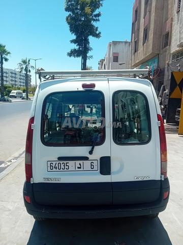 0707964626 - 2