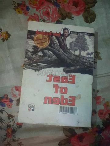 Le livre Est d'Éden de John Steinbeck - 2