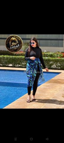 Burkini 4 pièces - 2