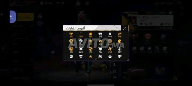 Compte Free Fire à vendre - 2