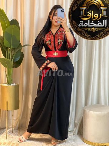 www.ariastore.com - 2