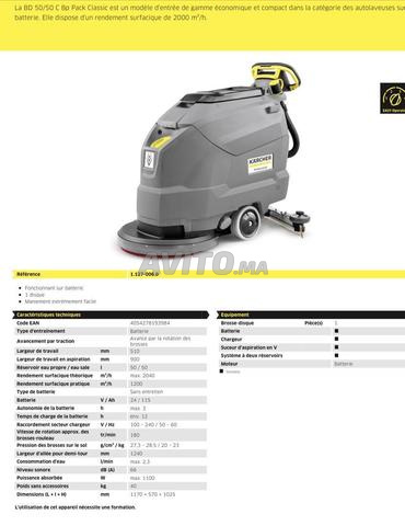 آلة غسيل الأرضيات Kärcher BD 50/50 C BP PACK CLASSIC *EU