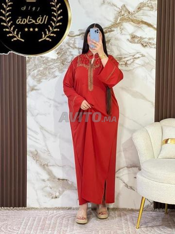Caftan marocain Hmawi avec de magnifiques broderies😍♥️ - 2