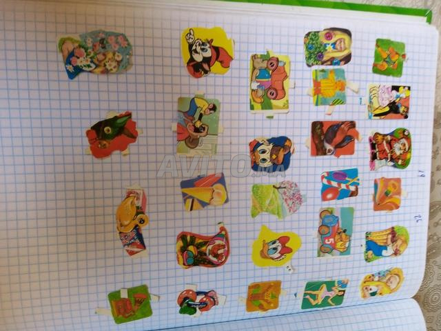 سطنبات STAMPAT Cromos طبعة إنجلترا بألوان ذهبية لامعة