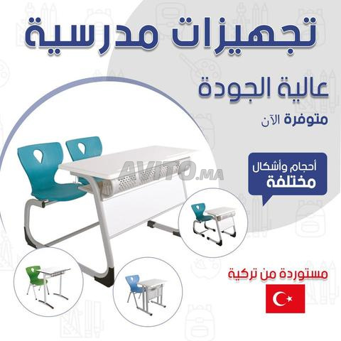 TABLES SCOLAIRES D'IMPORTATION (HAUTE QUALITÉ)