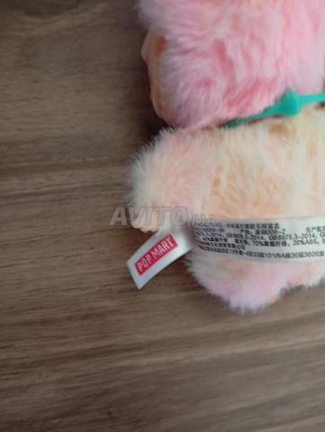 Labubu Pop Mart Origine - 2