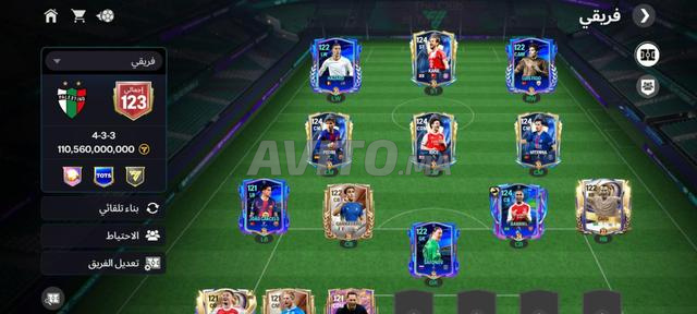 حساب FC Mobile قوي 123 OVR للبيع - 2