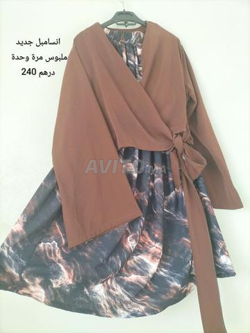 Tanger, Beni Wassen-Mghoqa Sghira - 2