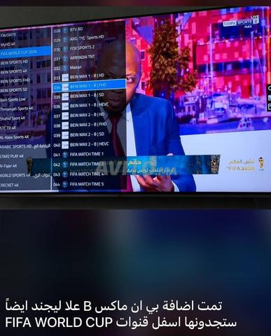 اشتراك iptv عالي الجودة - 2