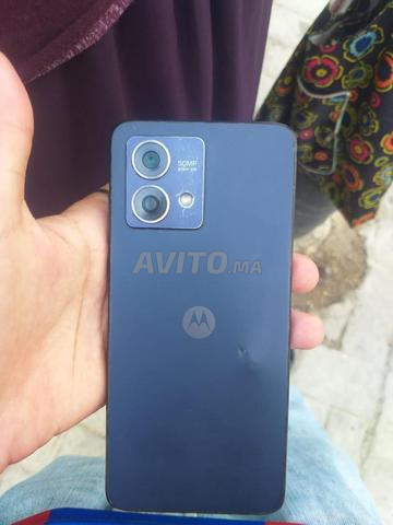 طنجة أهلاً - 2