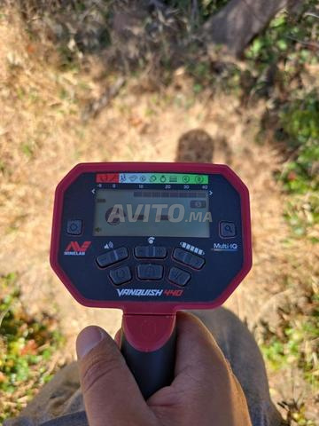 جهاز كشف المعادن Minelab Vanquish 440 - 2