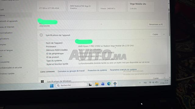 باقي جديد بي سي ثمنه هو الآخر مليح - 2