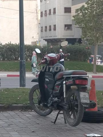 من يرغب به فمرحباً به - 2