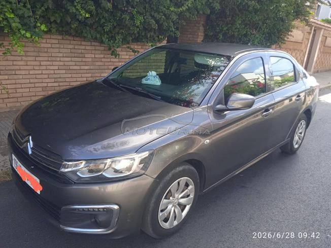 Citroën C-Elysée Diesel Manuelle 2020 à Salé