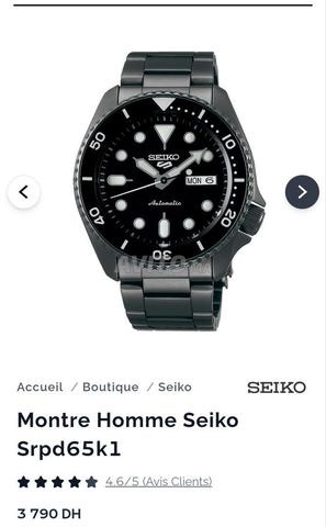Seiko 5 couleur noir - 2