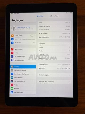 آيباد آير موديل 785LL/A 16G