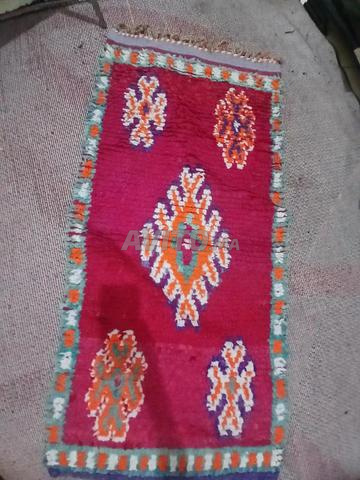 Tapis marocain traditionnel en laine - 2