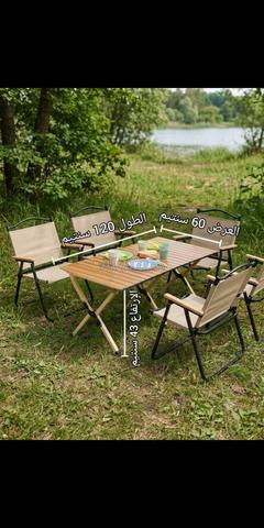 Grande table avec 4 chaises - 2