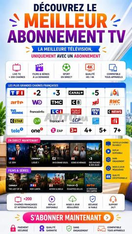 Abonnement IPTV 4K ✅ Essayez maintenant et terminez - 2