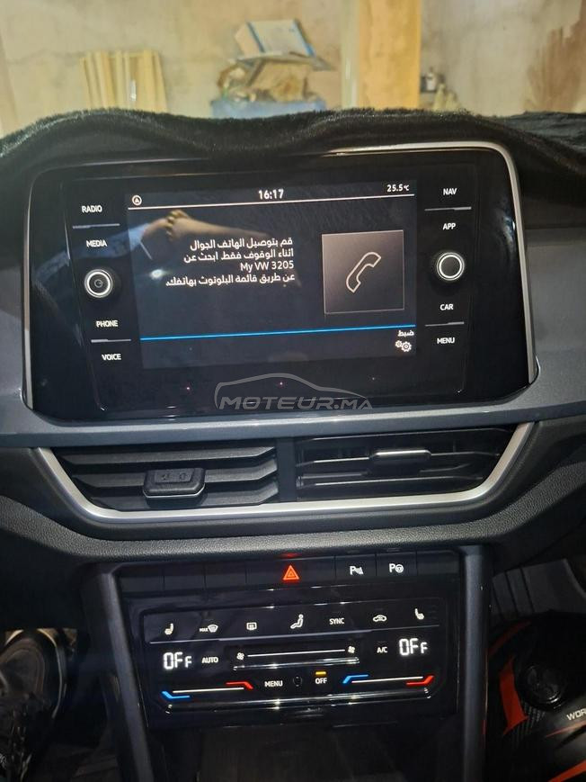 volkswagen T-roc x trem