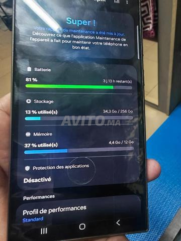 Samsung S24 Ultra - 2