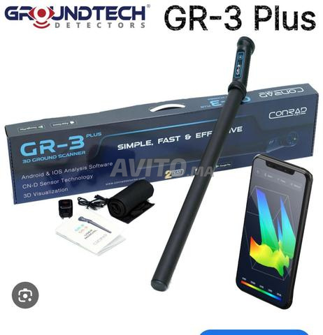 كاشف 3D سكانر GR3 ألمان - 2