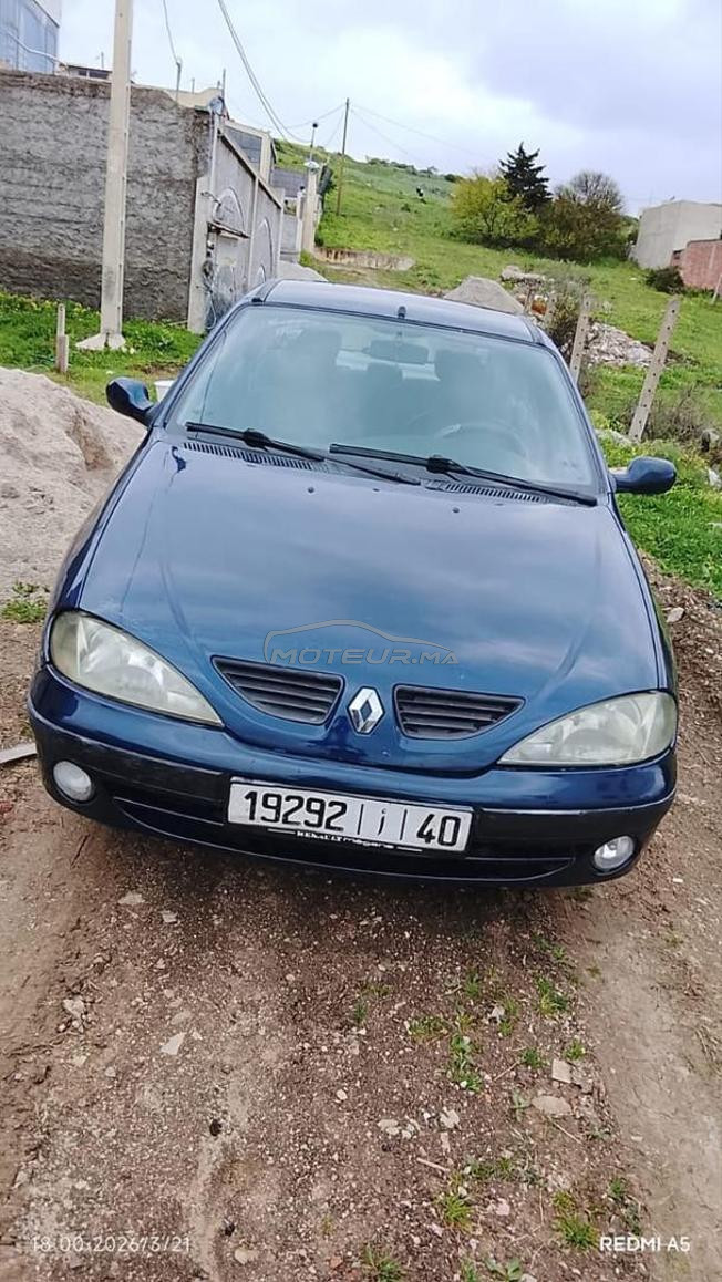 طنجة البالية