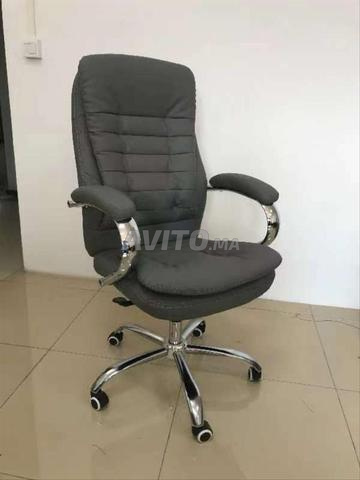 اعمل في راحة مطلقة - 2