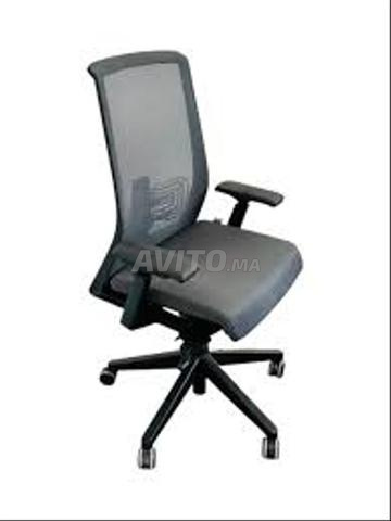 Chaise de bureau, fauteuil de bureau
Siège - 2