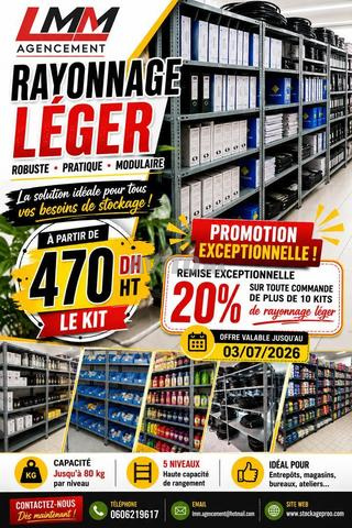 Promo Rayonnage