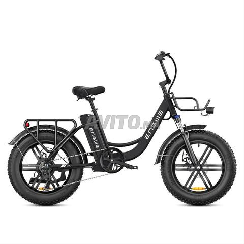900 vélos électriques ENGWE disponibles en France - 2