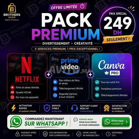 أفضل باقة نتفليكس وبرايم فيديو وكانفا برو