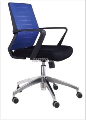 Chaise de bureau confortable avec roulettes - 2