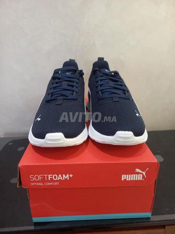 Espadrille Puma - 2