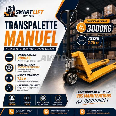 Transpalette manuelle 3000kg
